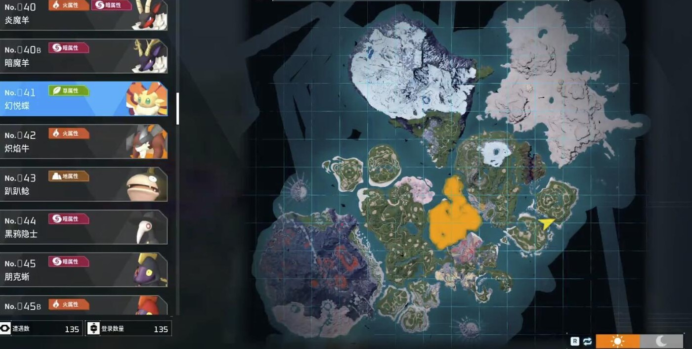 《幻兽帕鲁》前中期实用易抓劳工帕鲁推荐