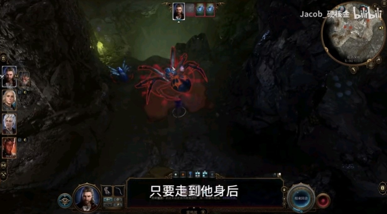 《博德之门3》荣誉模式BOSS打法推荐及难点汇总