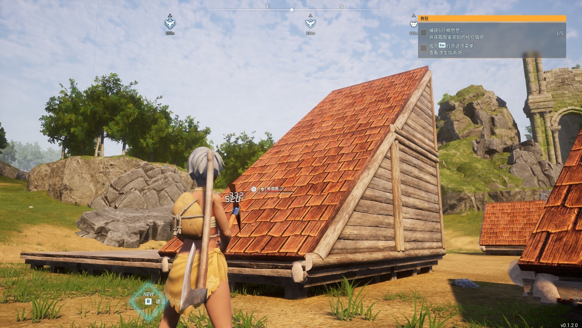 《幻兽帕鲁》如何搭建一个好看的房子?建筑屋顶建造思路及方法