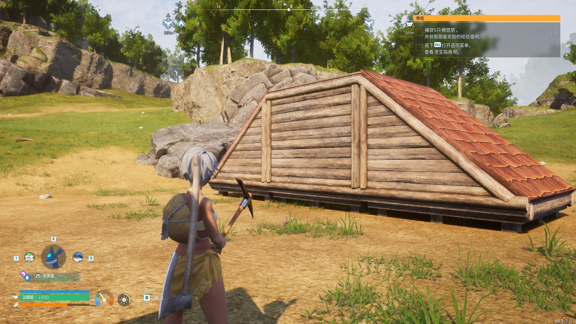 《幻兽帕鲁》如何搭建一个好看的房子?建筑屋顶建造思路及方法