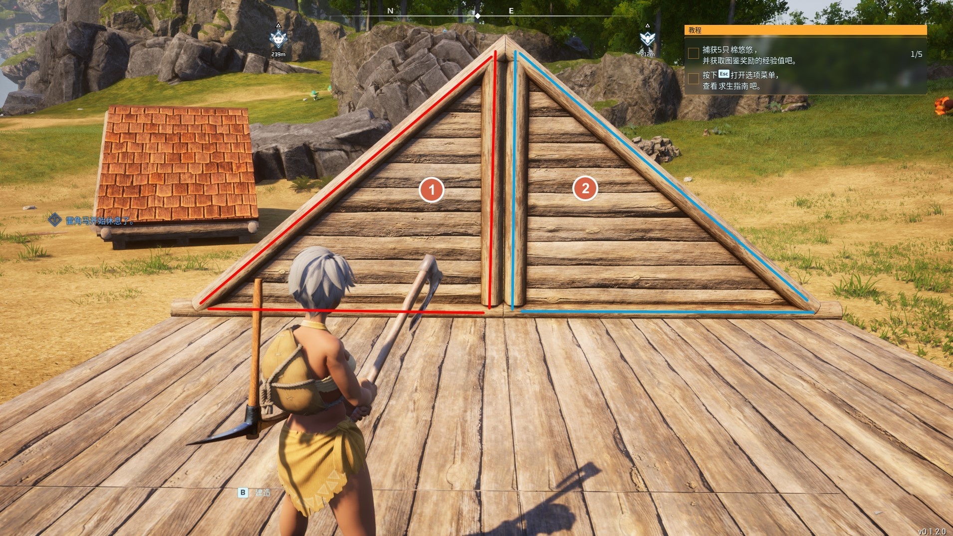 《幻兽帕鲁》如何搭建一个好看的房子?建筑屋顶建造思路及方法