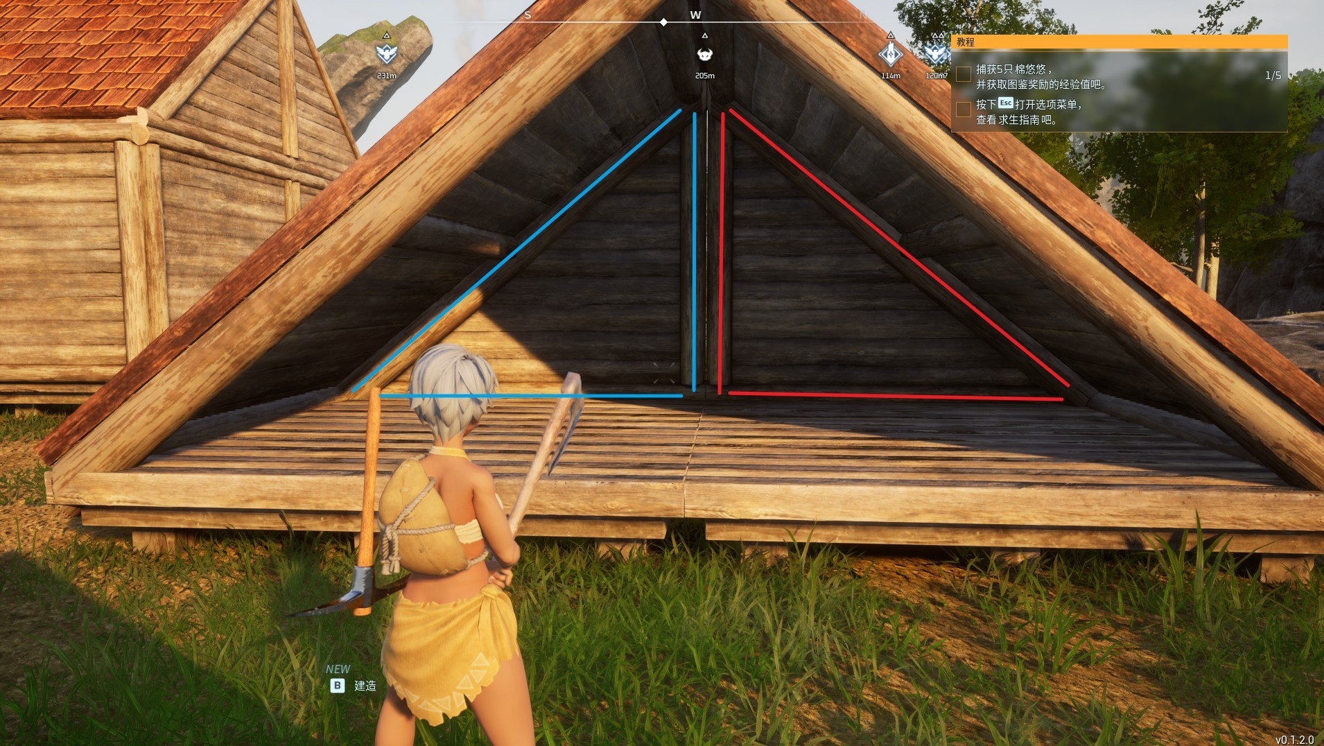 《幻兽帕鲁》如何搭建一个好看的房子?建筑屋顶建造思路及方法