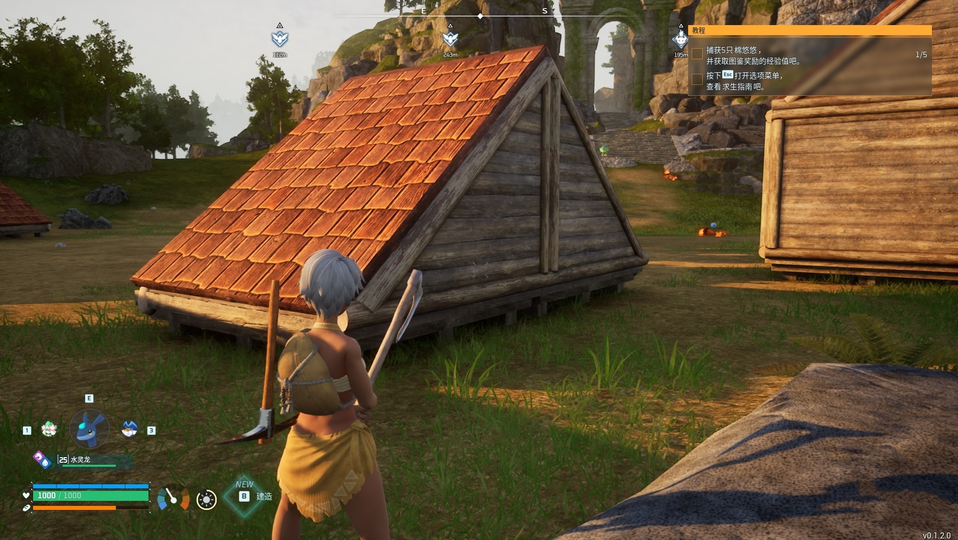 《幻兽帕鲁》如何搭建一个好看的房子?建筑屋顶建造思路及方法