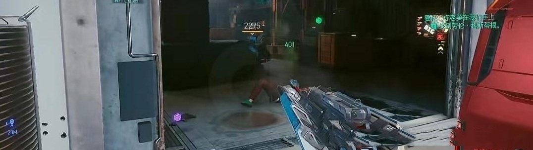 《赛博朋克2077》免费武器推荐,往日之影有哪些强力免费武器?