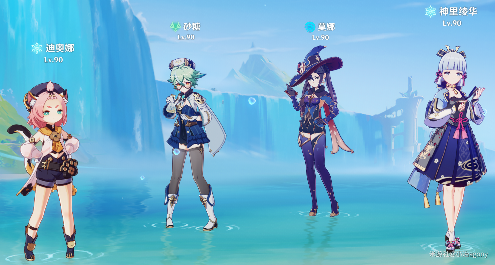 《原神》4.3神莫砂猫1.5金极低造价最详细攻略!