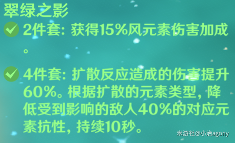 《原神》4.3神莫砂猫1.5金极低造价最详细攻略!
