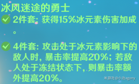 《原神》4.3神莫砂猫1.5金极低造价最详细攻略!