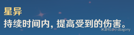 《原神》4.3神莫砂猫1.5金极低造价最详细攻略!