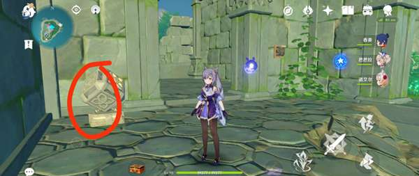 《原神》水月池全机关解谜技巧