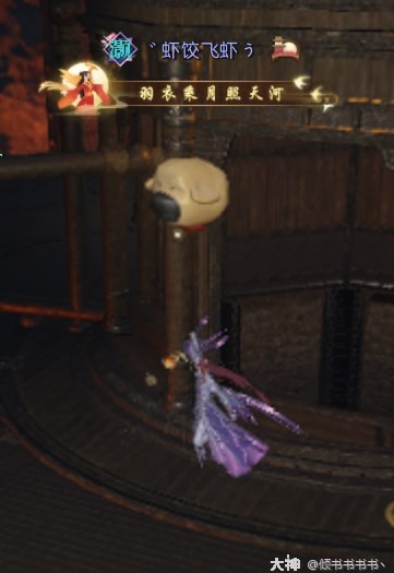 《逆水寒》说英雄卡“尽览天极”攻略 说英雄卡尽览天极怎么做?