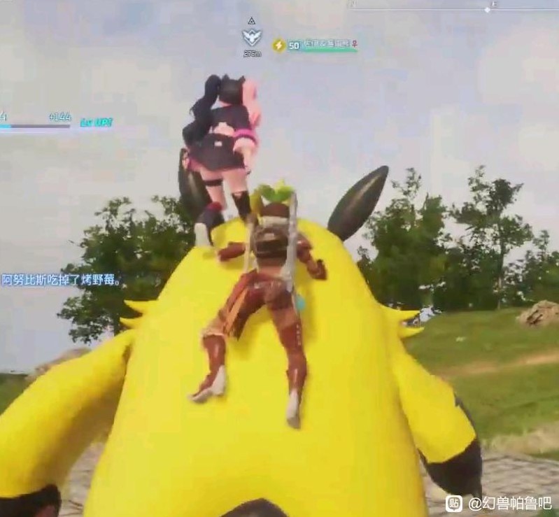 《幻兽帕鲁》怎么抓塔主?塔主简单捕捉教程