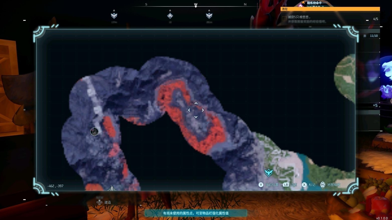 《幻兽帕鲁》腾炎龙龙蛋在哪?腾炎龙龙蛋获取方法