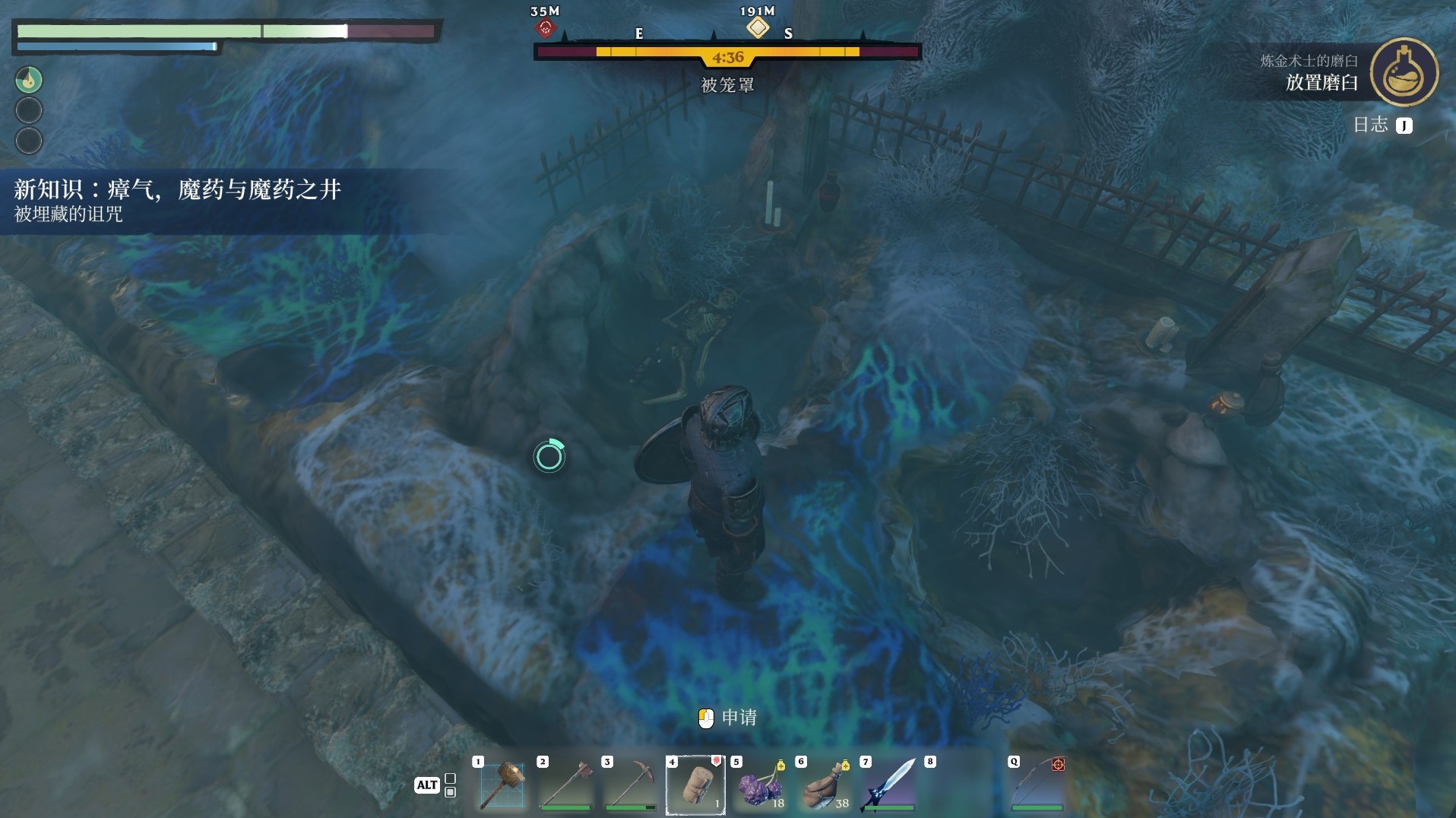 雾锁王国冰祸在哪,雾锁王国紫色单手剑冰祸获取教程