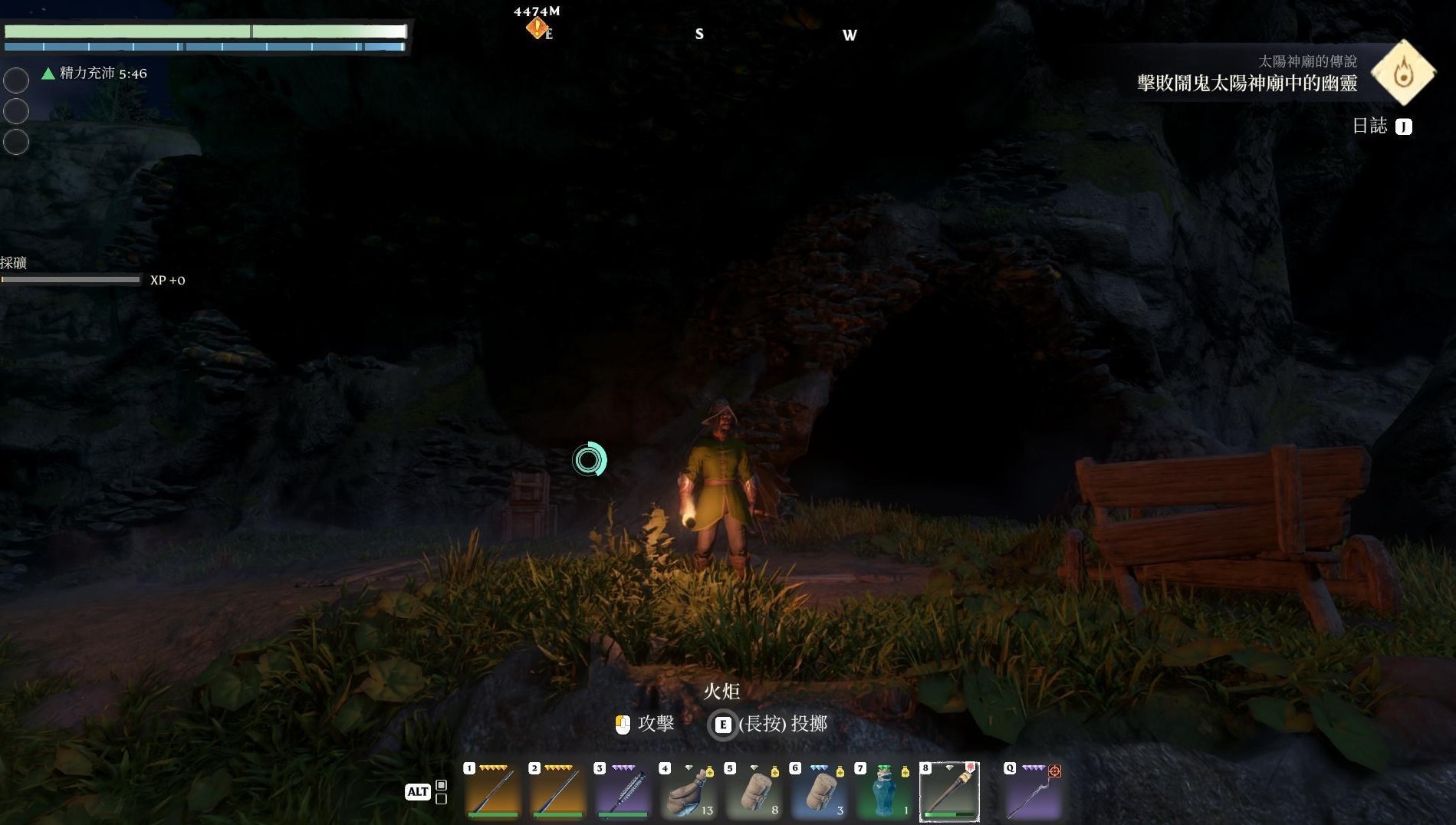 《雾锁王国》铜矿与硫磺在哪?雾锁王国各资源位置分布