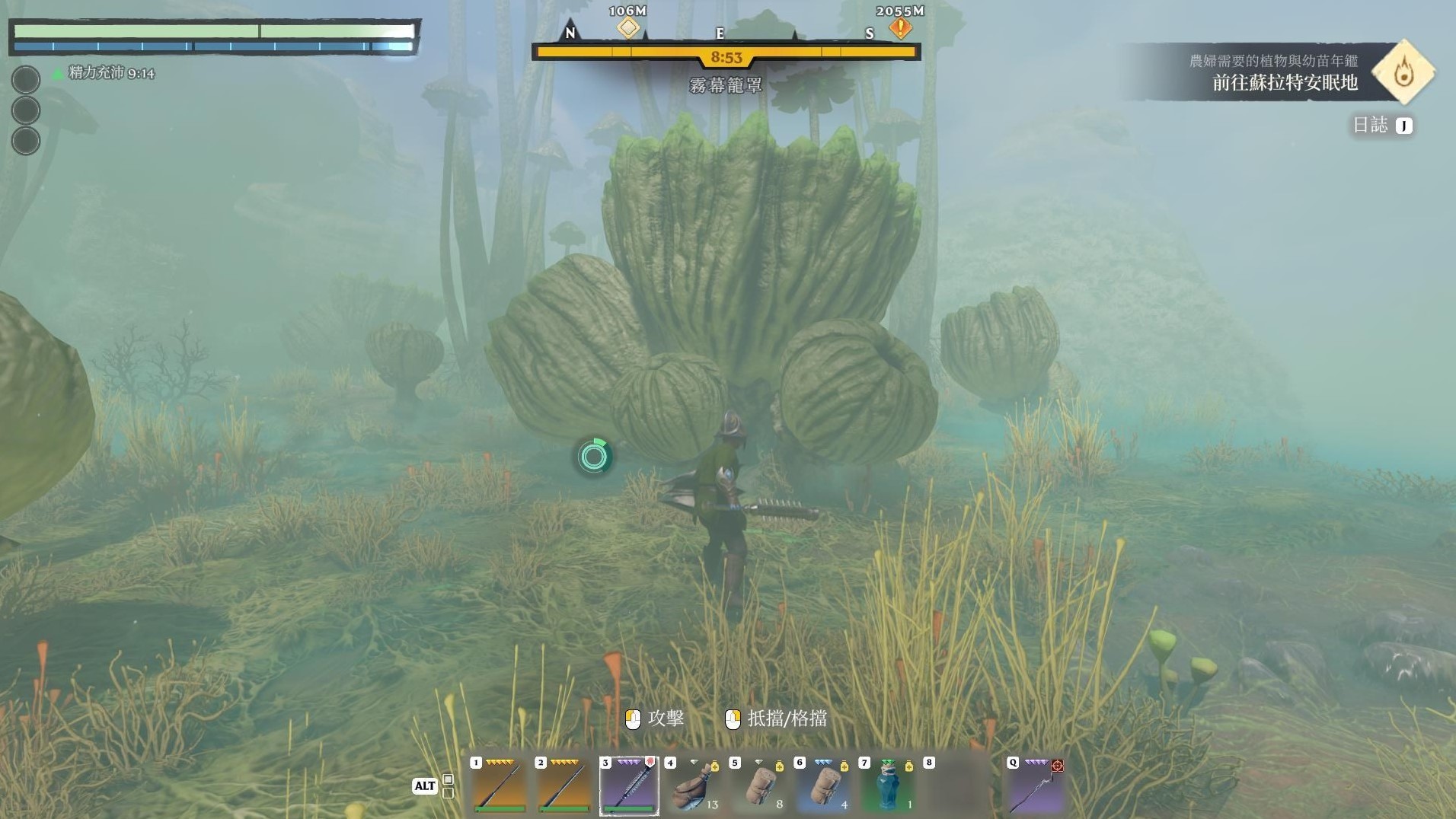 《雾锁王国》铜矿与硫磺在哪?雾锁王国各资源位置分布