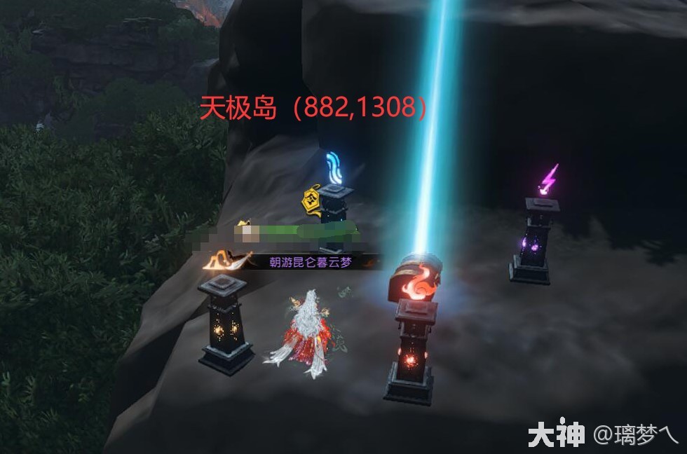 《逆水寒》星空武器外观碎片怎么获得?赛季服星空武器外观获取攻略