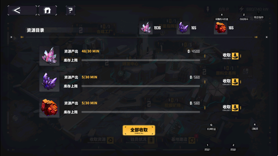 《交错战线》评测:炫酷机甲与擦边少女