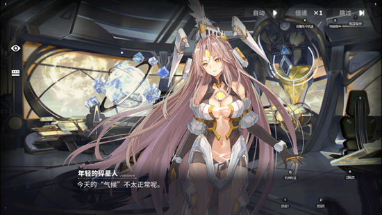 《交错战线》评测:炫酷机甲与擦边少女