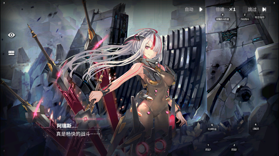 《交错战线》评测:炫酷机甲与擦边少女