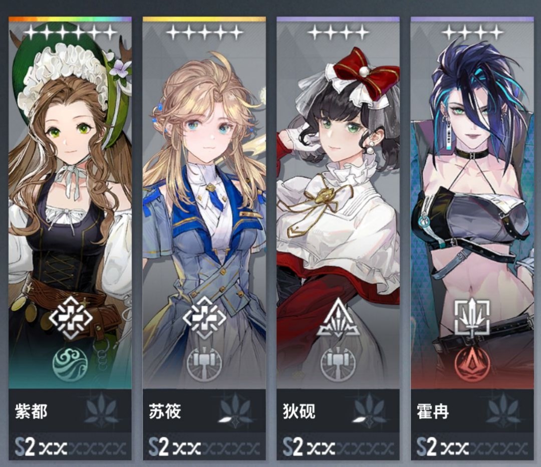 《白荆回廊》养成资源怎么用?养成资源运营攻略