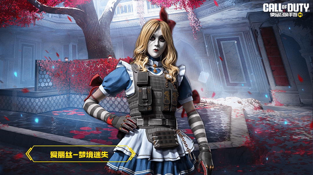 《使命召唤手游》S1使命手册「幽暗之谜」登场