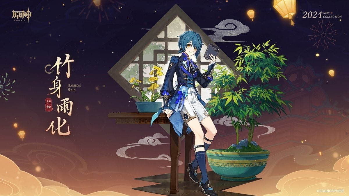 《原神》4.4版本有什么活动?4.4活动及奖励汇总