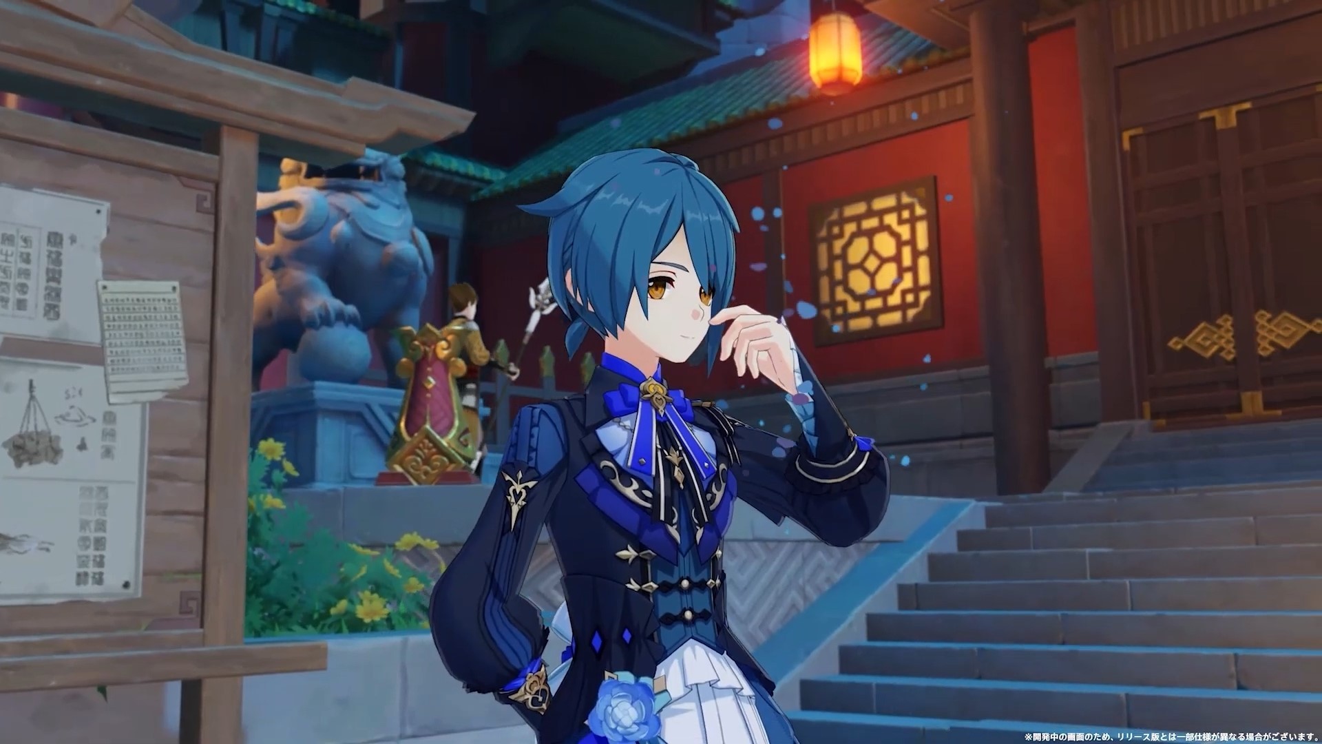 《原神》4.4版本有什么活动?4.4活动及奖励汇总