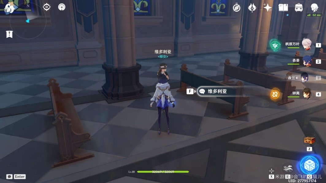 《原神》新手零氪攻略 原神不氪金怎么玩?