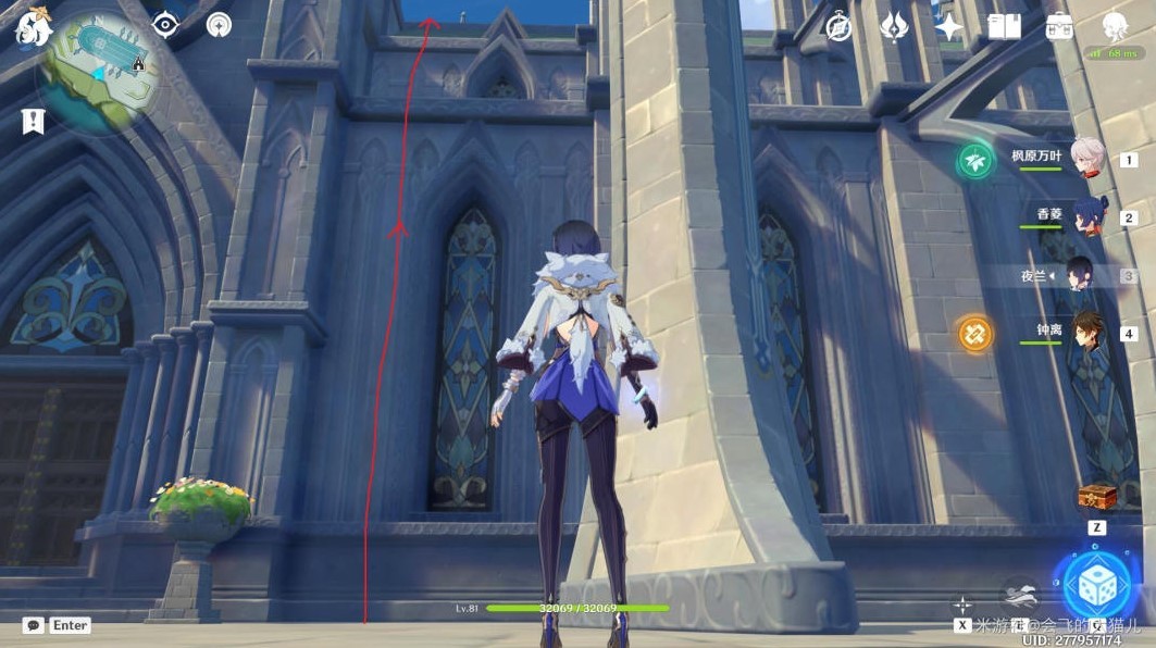 《原神》新手零氪攻略 原神不氪金怎么玩?