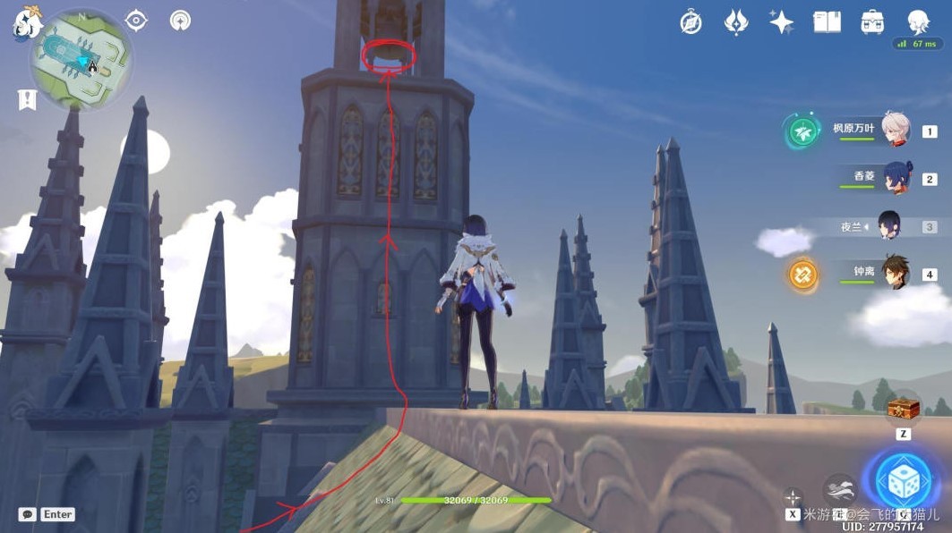 《原神》新手零氪攻略 原神不氪金怎么玩?