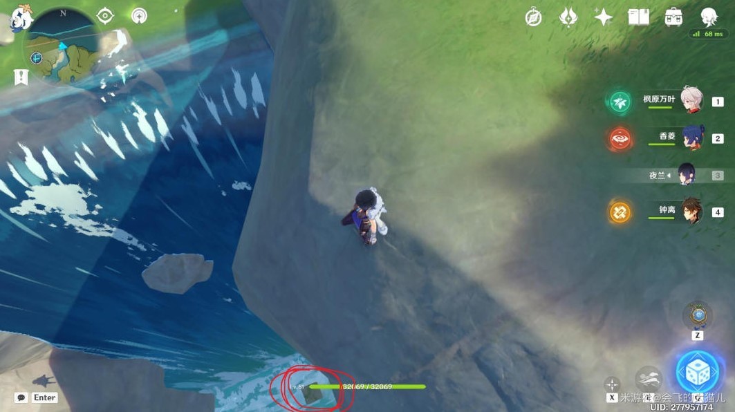 《原神》新手零氪攻略 原神不氪金怎么玩?