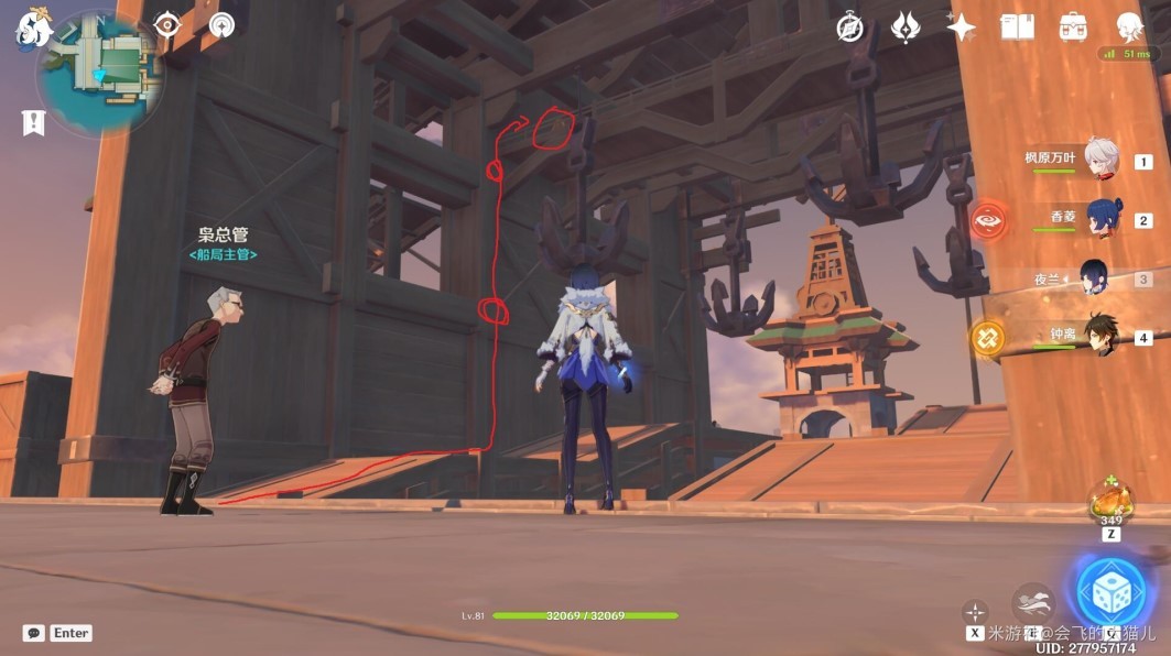 《原神》新手零氪攻略 原神不氪金怎么玩?