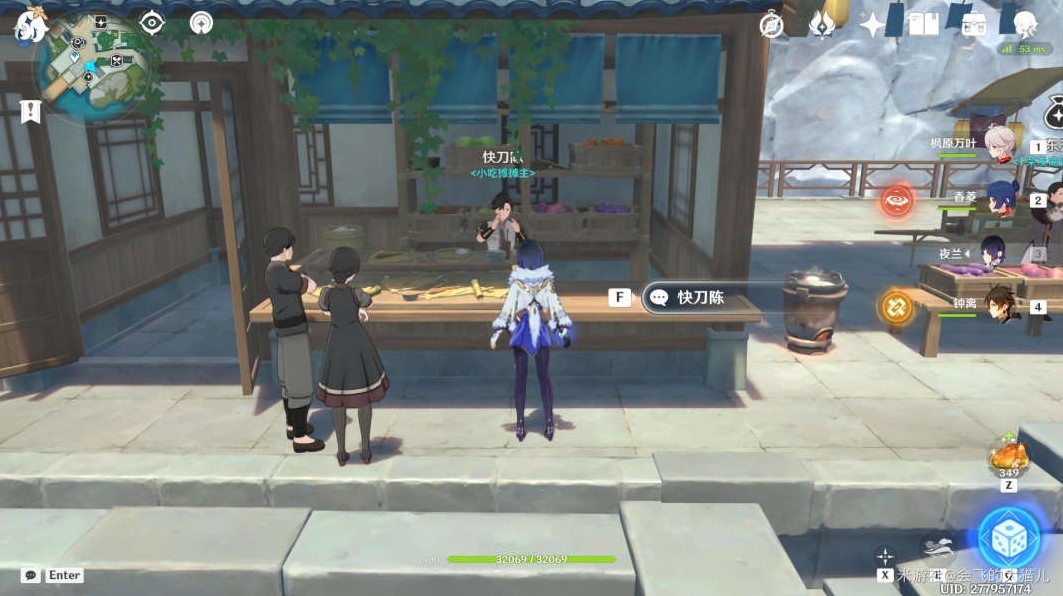 《原神》新手零氪攻略 原神不氪金怎么玩?