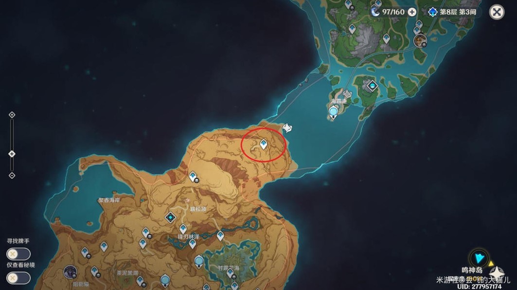 《原神》新手零氪攻略 原神不氪金怎么玩?