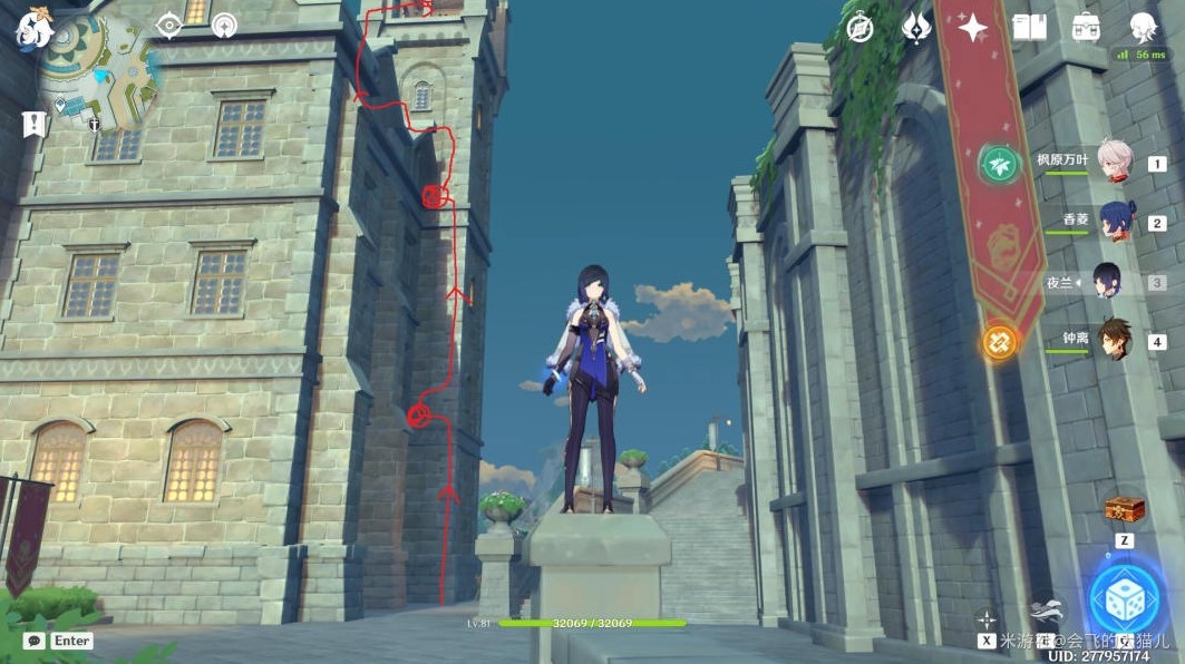 《原神》新手零氪攻略 原神不氪金怎么玩?