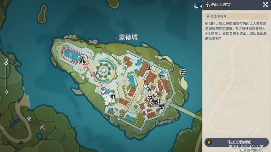 《原神》新手零氪攻略 原神不氪金怎么玩?