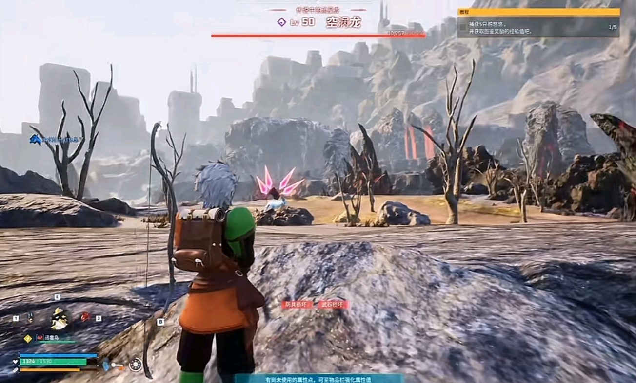 《幻兽帕鲁》怎么越级抓“空涡龙”?无伤越级抓空涡龙方法