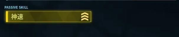 《幻兽帕鲁》云海鹿怎么配种,各阶段坐骑推荐及培养方法