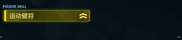 《幻兽帕鲁》云海鹿怎么配种,各阶段坐骑推荐及培养方法