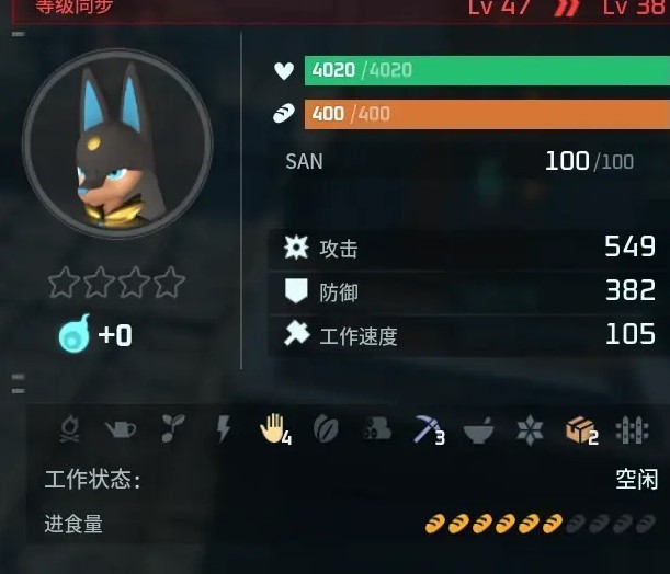 《幻兽帕鲁》云海鹿怎么配种,各阶段坐骑推荐及培养方法