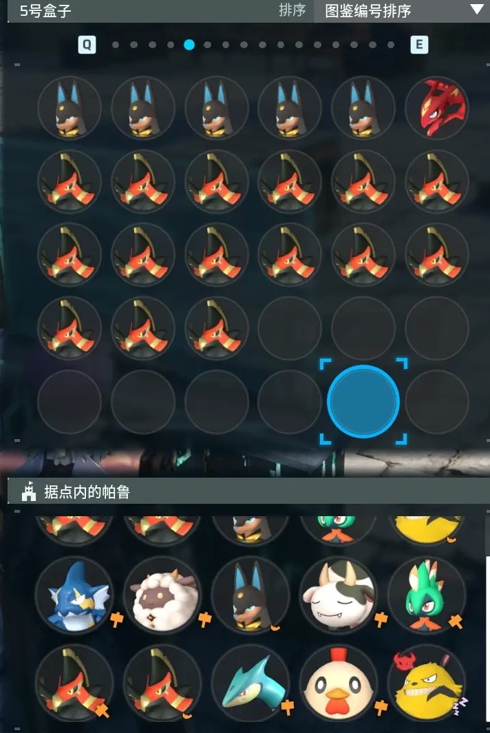 《幻兽帕鲁》云海鹿怎么配种,各阶段坐骑推荐及培养方法