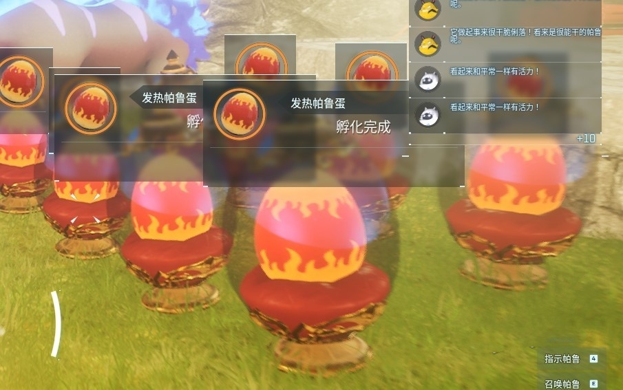 《幻兽帕鲁》怎么孵“阿努比斯”?前中期孵化阿努比斯配方推荐