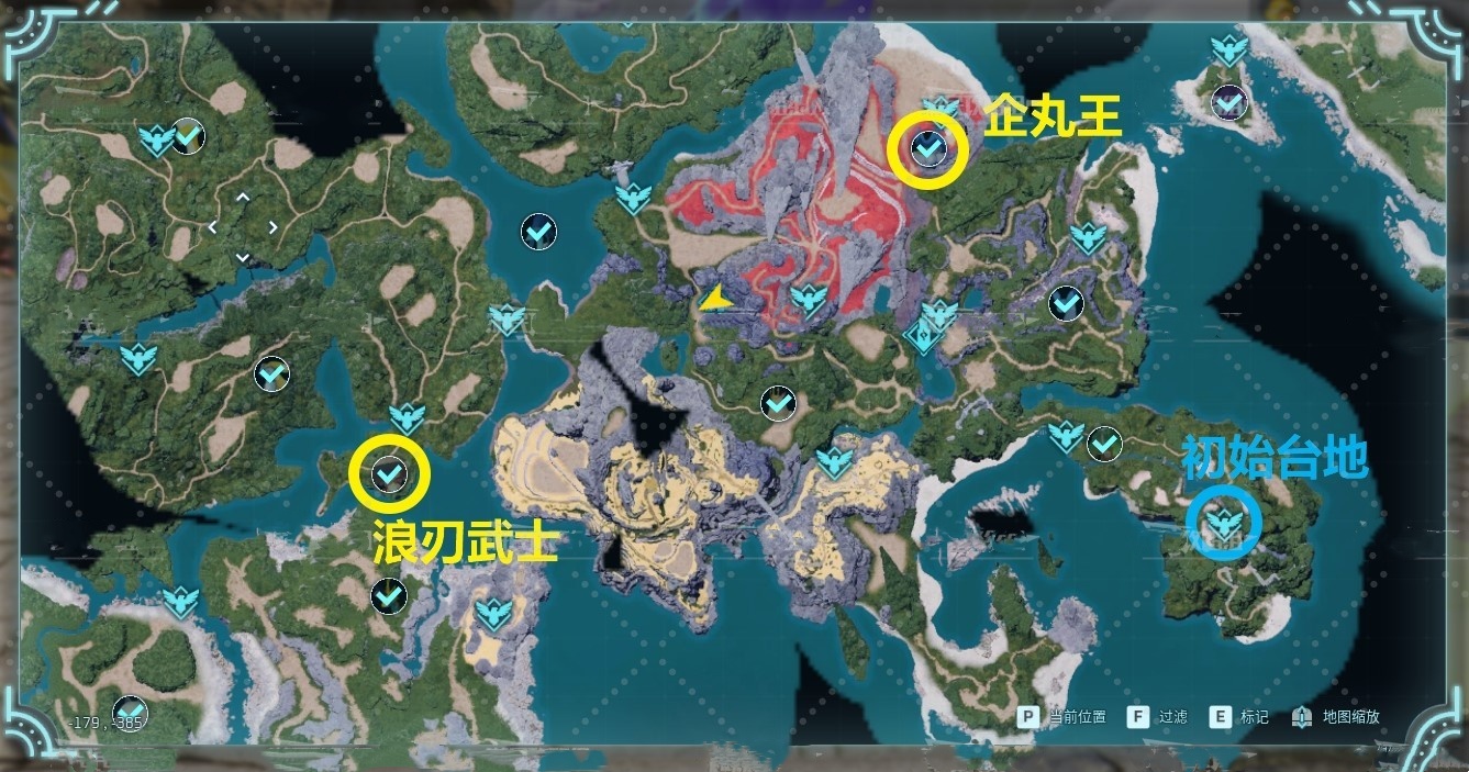 《幻兽帕鲁》怎么孵“阿努比斯”?前中期孵化阿努比斯配方推荐