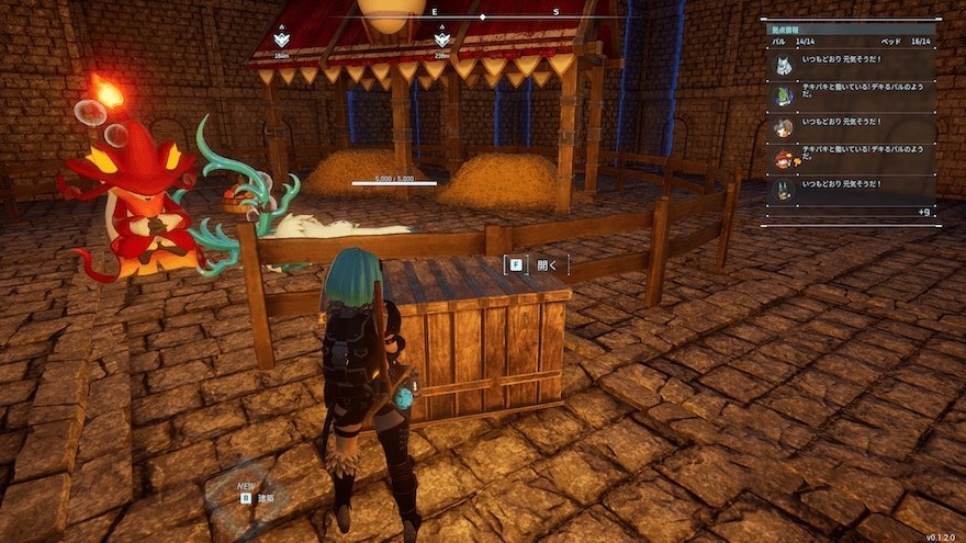 《幻兽帕鲁》怎么孵“阿努比斯”?前中期孵化阿努比斯配方推荐