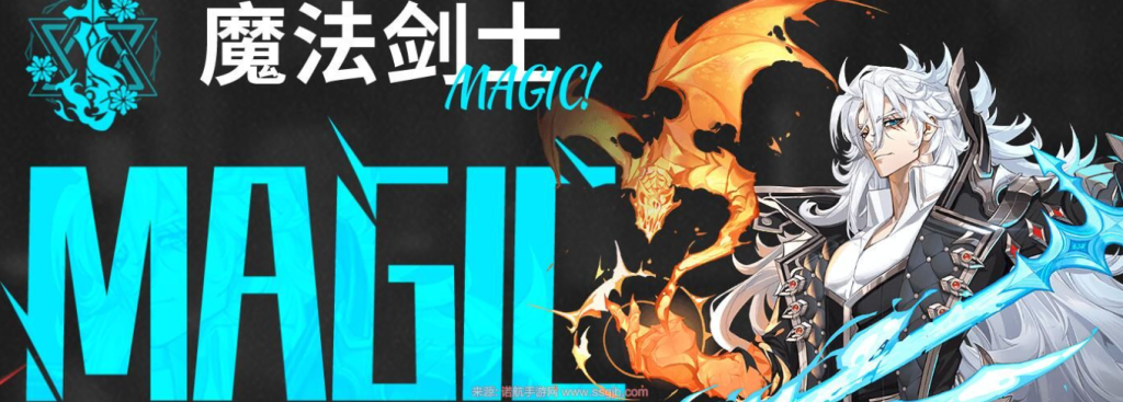 《战斗法则》中哪个职业厉害?dnf实力最强4位职业推荐