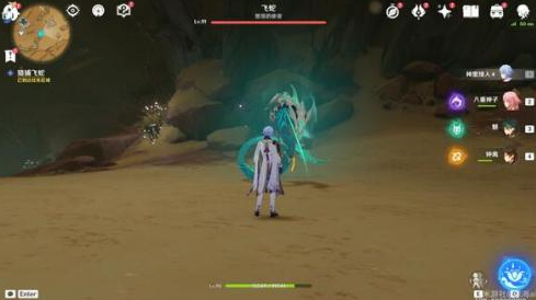 折翼的猎鹰任务后续怎么做,原神折翼的猎鹰任务后续完成方法