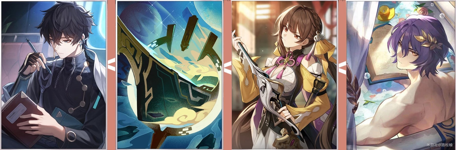 《崩坏星穹铁道》真理医生新手阵容怎么搭配?真理医生新手配队推荐