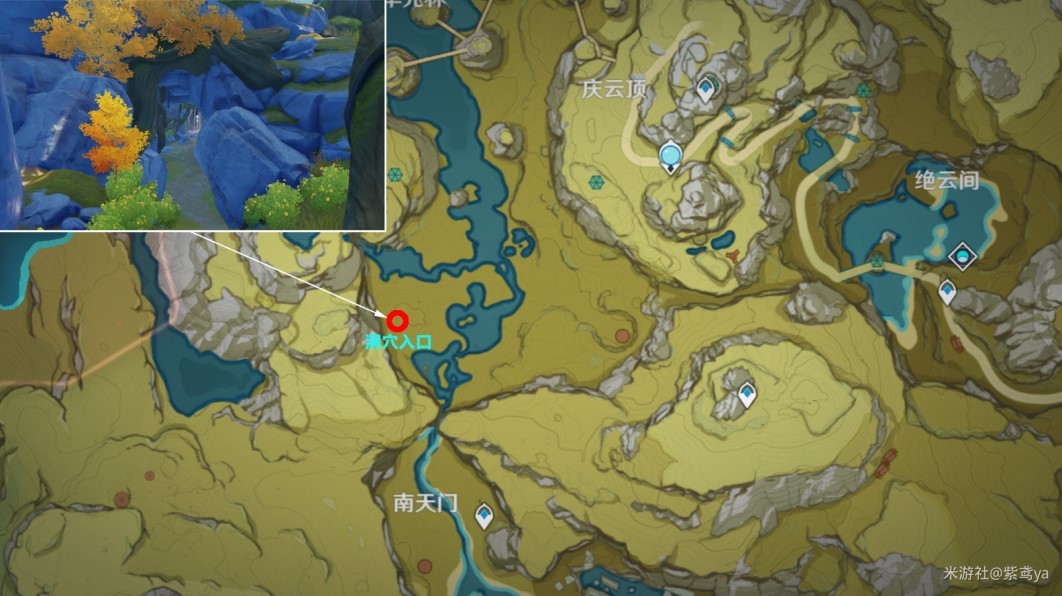 《原神》“钟离传说”任务图文攻略,古闻之章第二幕怎么做?