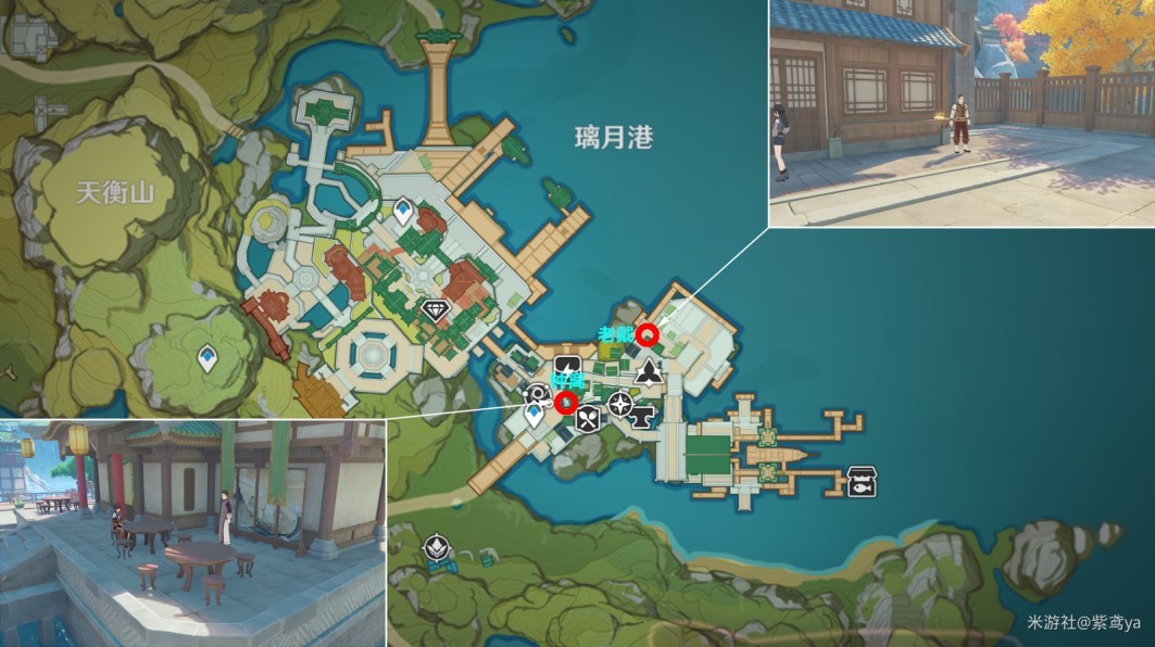 《原神》“钟离传说”任务图文攻略,古闻之章第二幕怎么做?