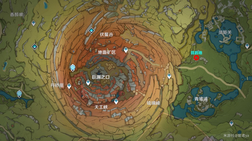 《原神》“钟离传说”任务图文攻略,古闻之章第二幕怎么做?